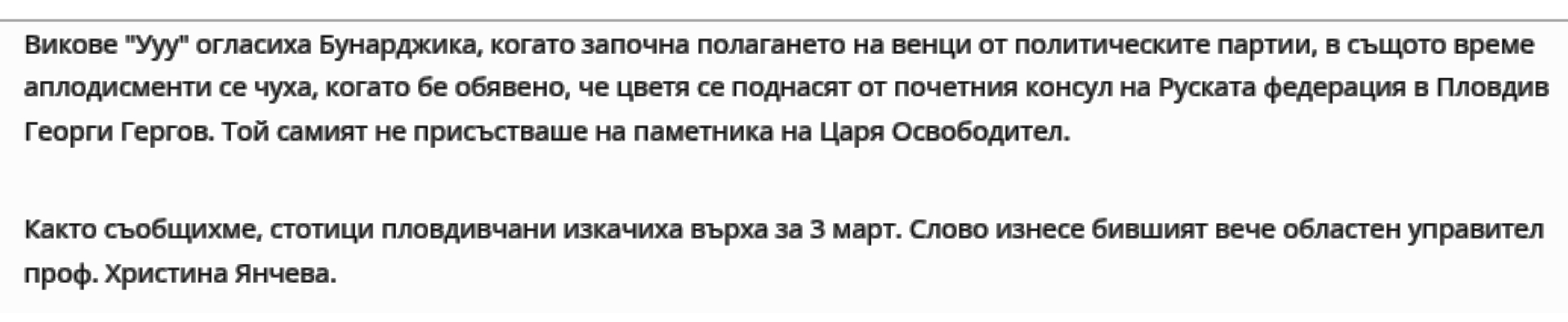 ���������,�� �� ������ �������� ���������