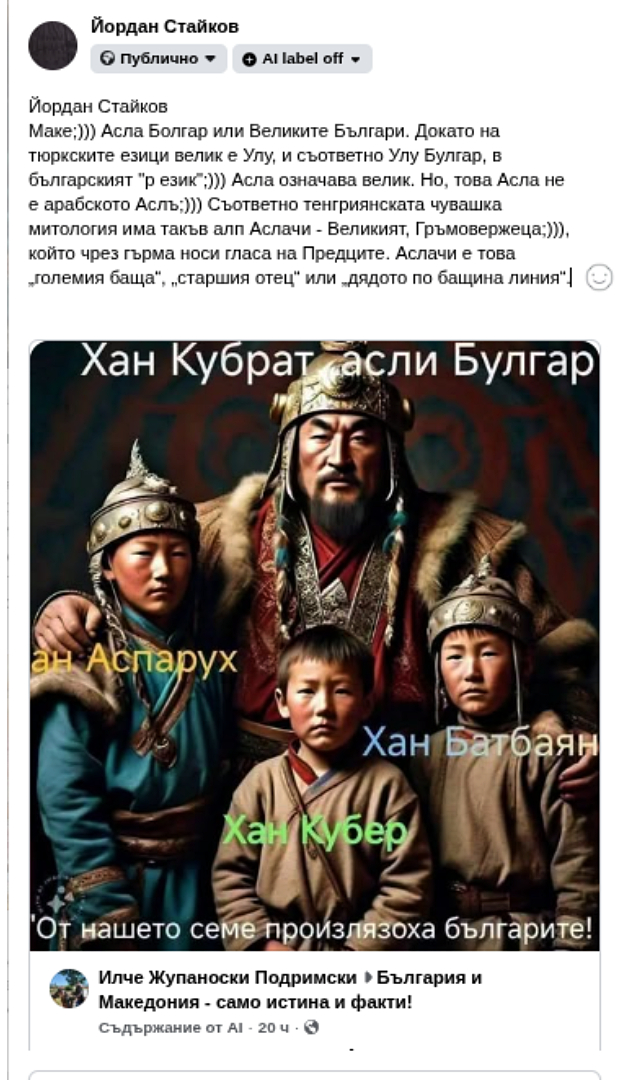 ���������,�� �� ������ �������� ���������