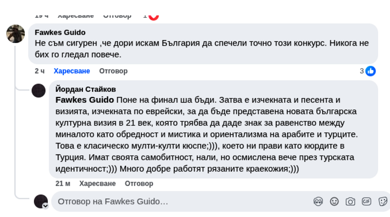 ���������,�� �� ������ �������� ���������