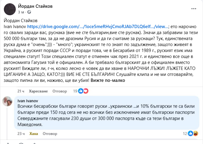 ���������,�� �� ������ �������� ���������
