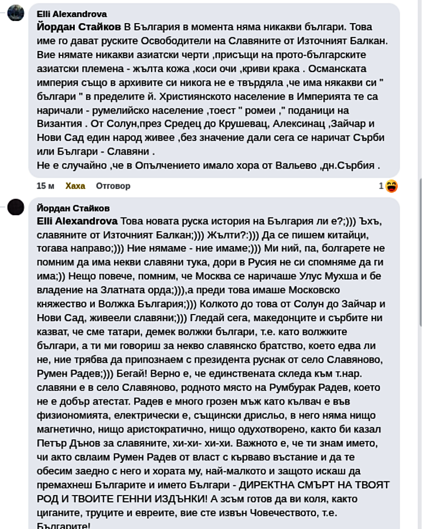 ���������,�� �� ������ �������� ���������