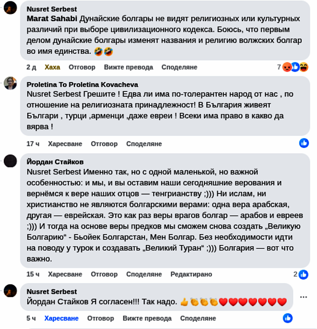 ���������,�� �� ������ �������� ���������