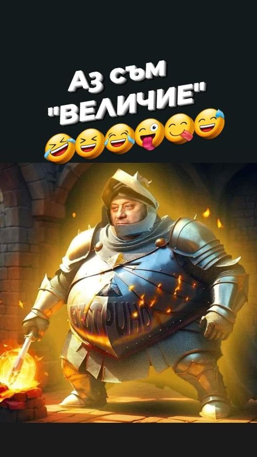 ,    