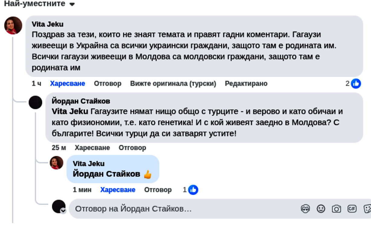 ���������,�� �� ������ �������� ���������