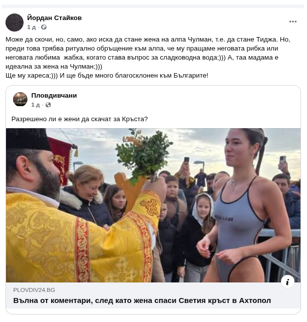 ���������,�� �� ������ �������� ���������