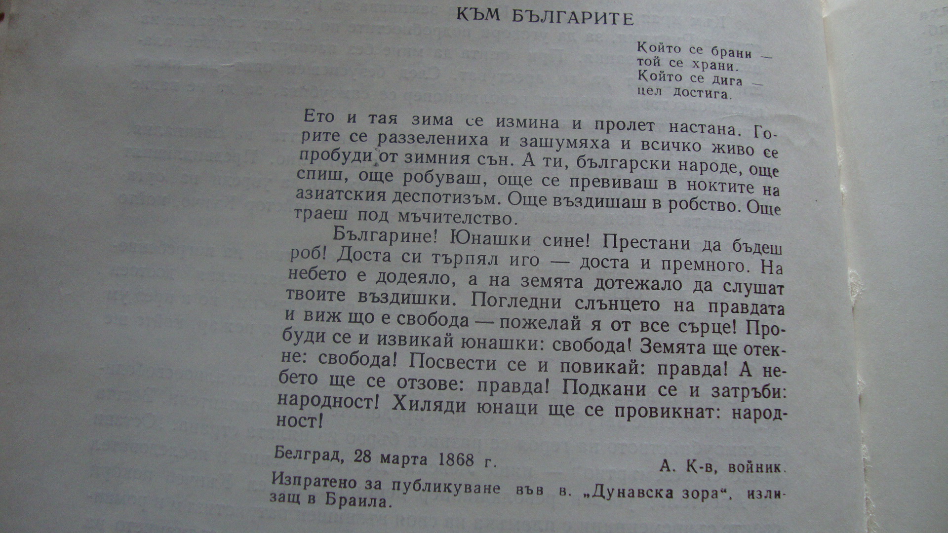 ���������,�� �� ������ �������� ���������