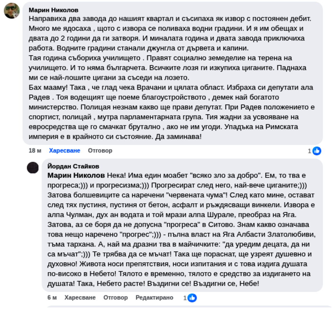 ���������,�� �� ������ �������� ���������