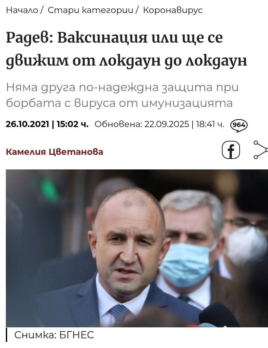 ���������,�� �� ������ �������� ���������