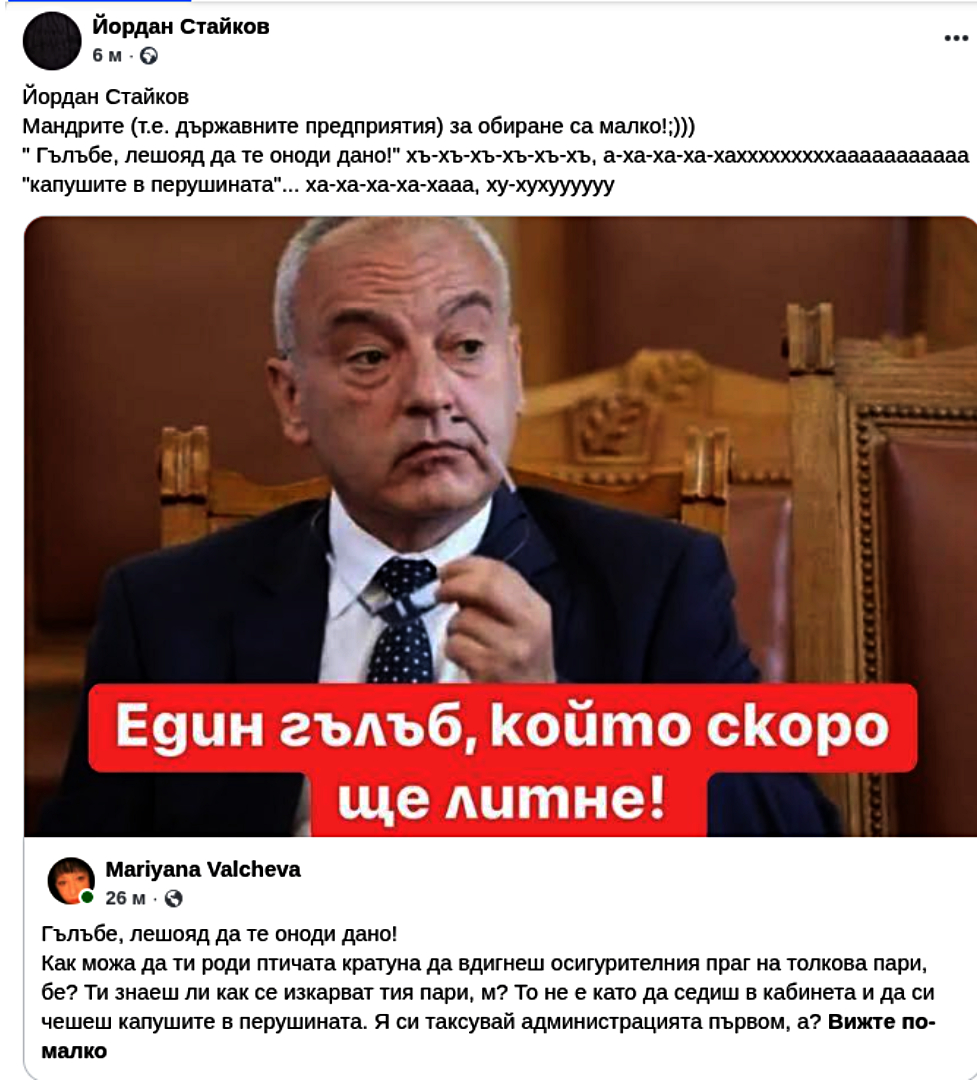 ���������,�� �� ������ �������� ���������