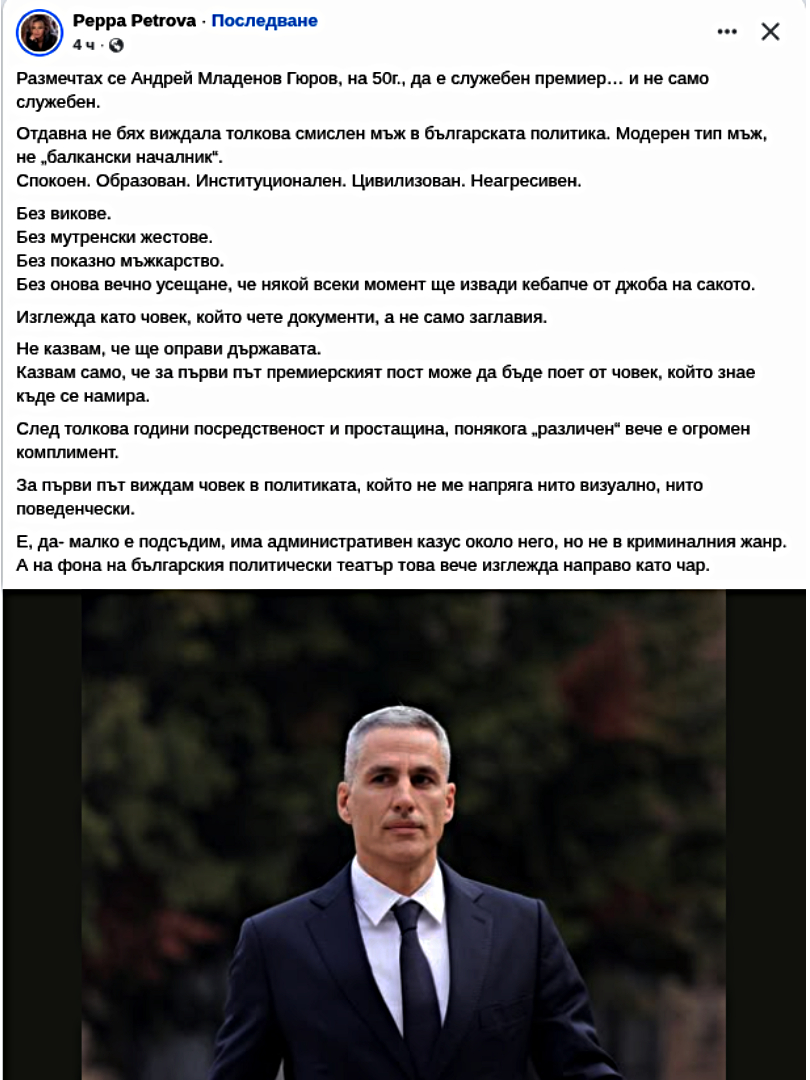 ���������,�� �� ������ �������� ���������