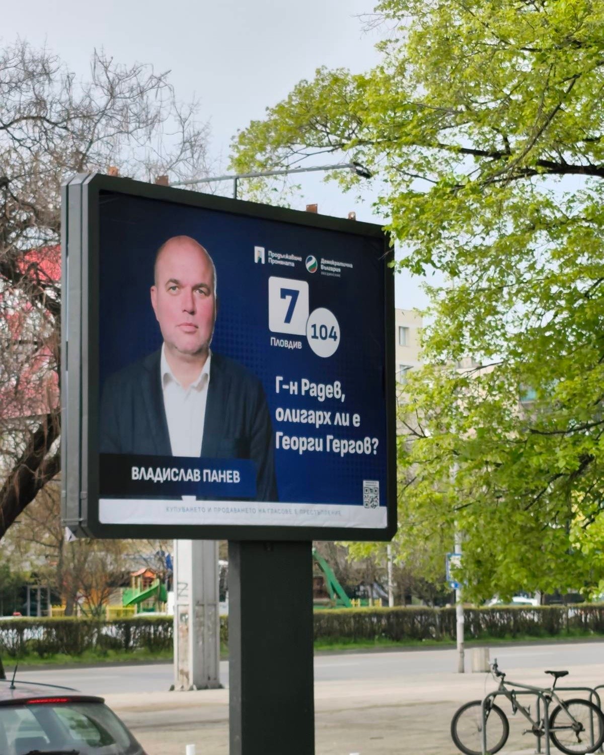 ���������,�� �� ������ �������� ���������