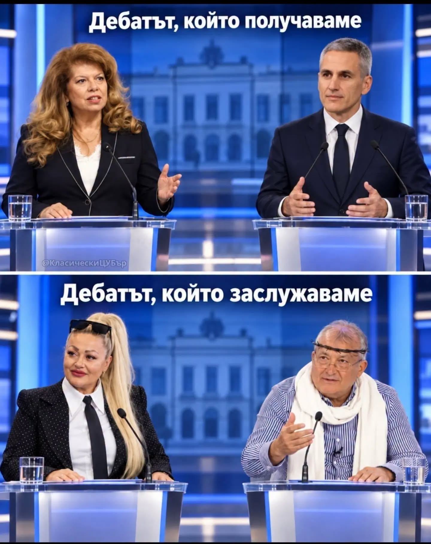 ���������,�� �� ������ �������� ���������