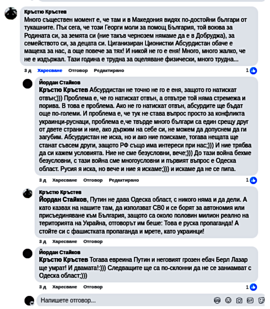 ���������,�� �� ������ �������� ���������