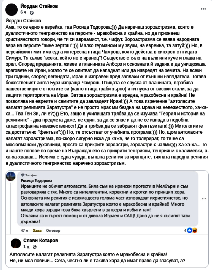 ���������,�� �� ������ �������� ���������