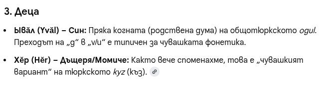 ���������,�� �� ������ �������� ���������