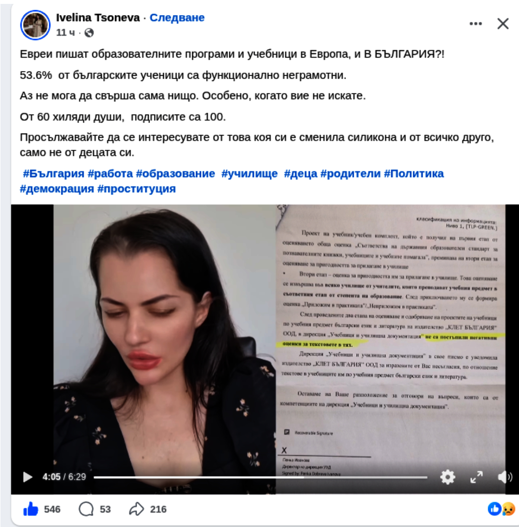 ���������,�� �� ������ �������� ���������