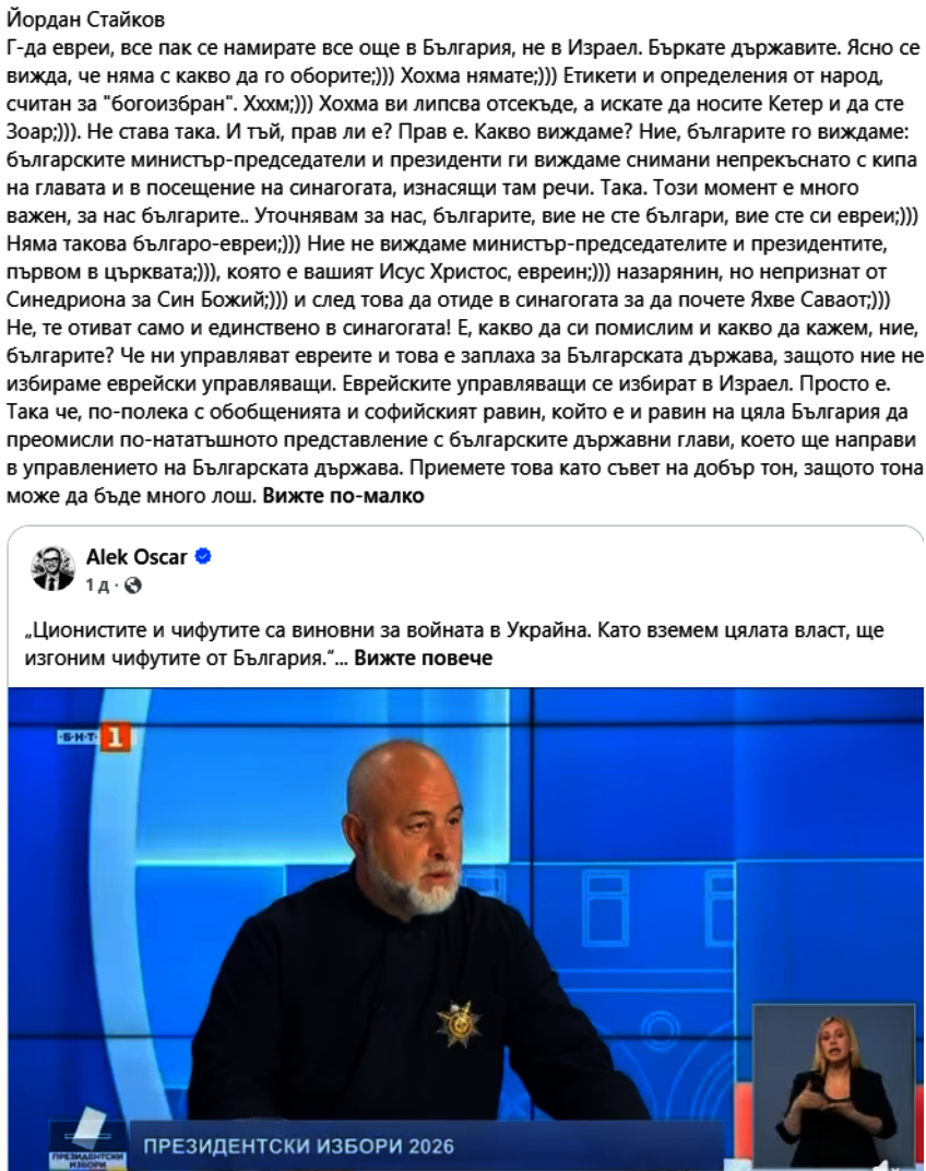 ���������,�� �� ������ �������� ���������