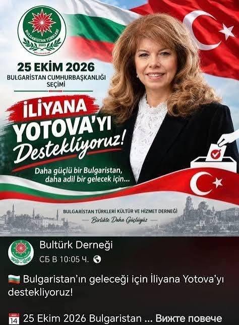 ���������,�� �� ������ �������� ���������