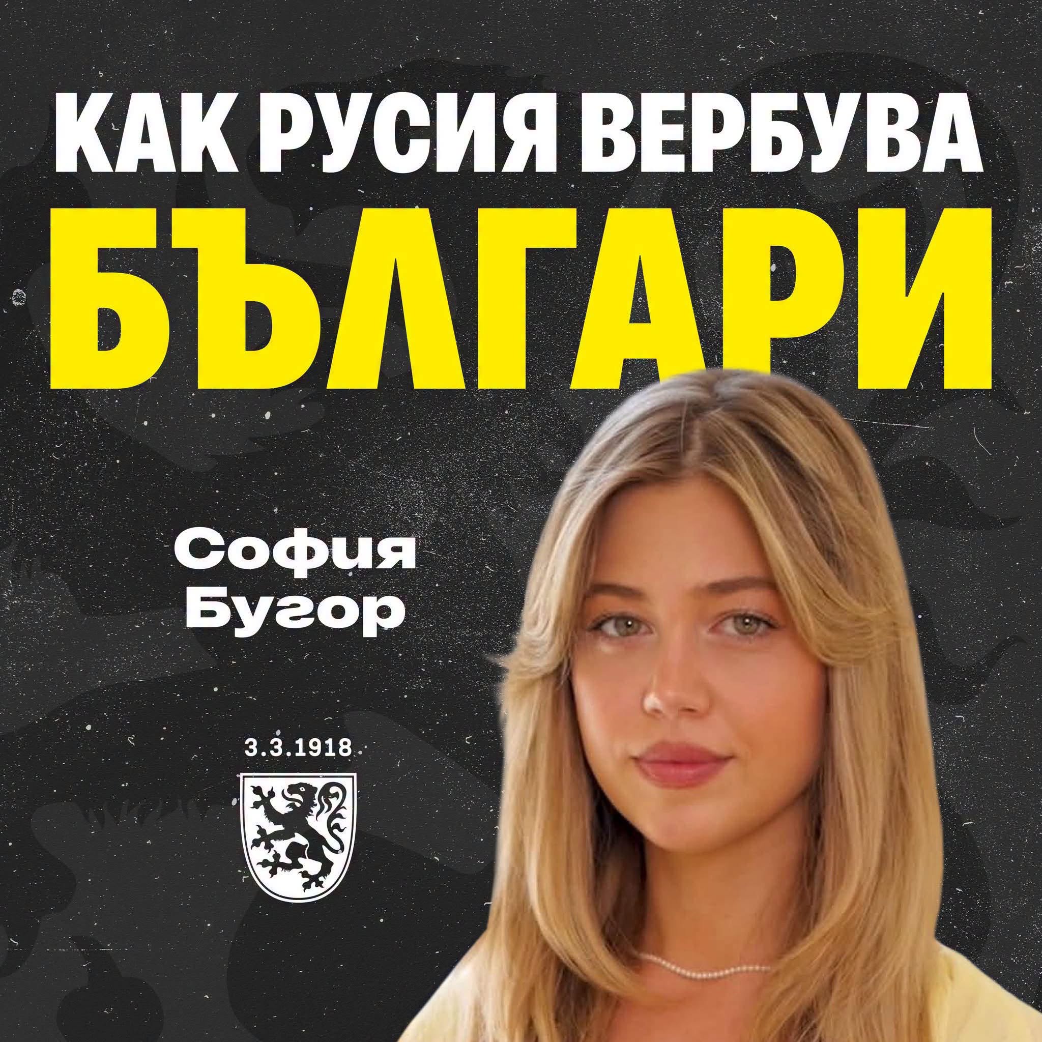 ���������,�� �� ������ �������� ���������