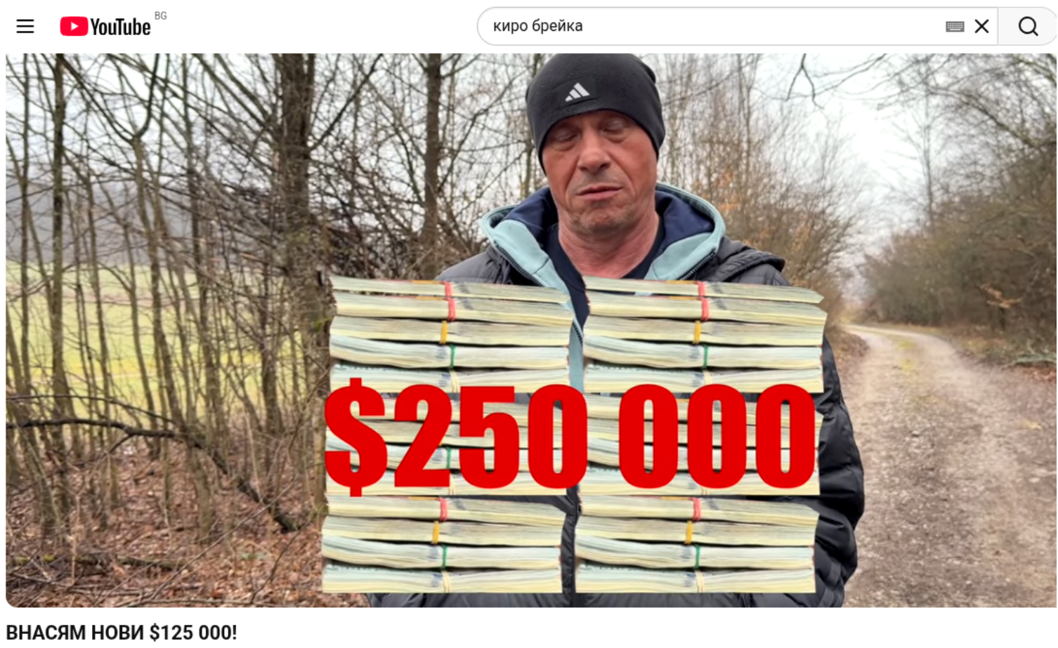 ���������,�� �� ������ �������� ���������