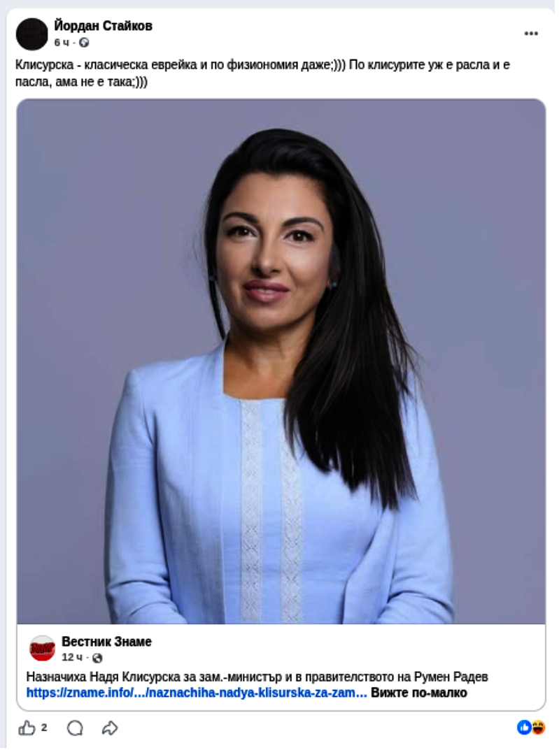 ���������,�� �� ������ �������� ���������