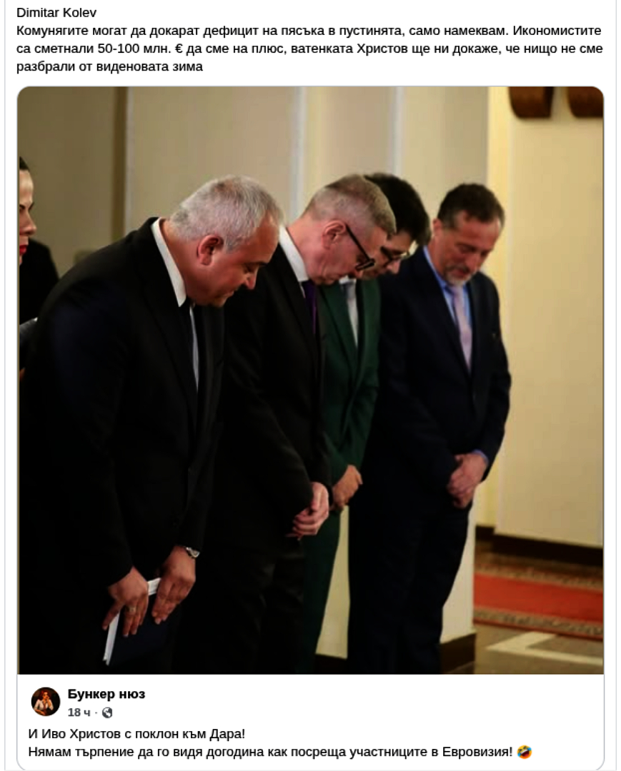 ���������,�� �� ������ �������� ���������