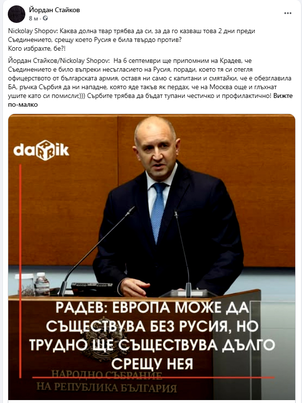 ���������,�� �� ������ �������� ���������