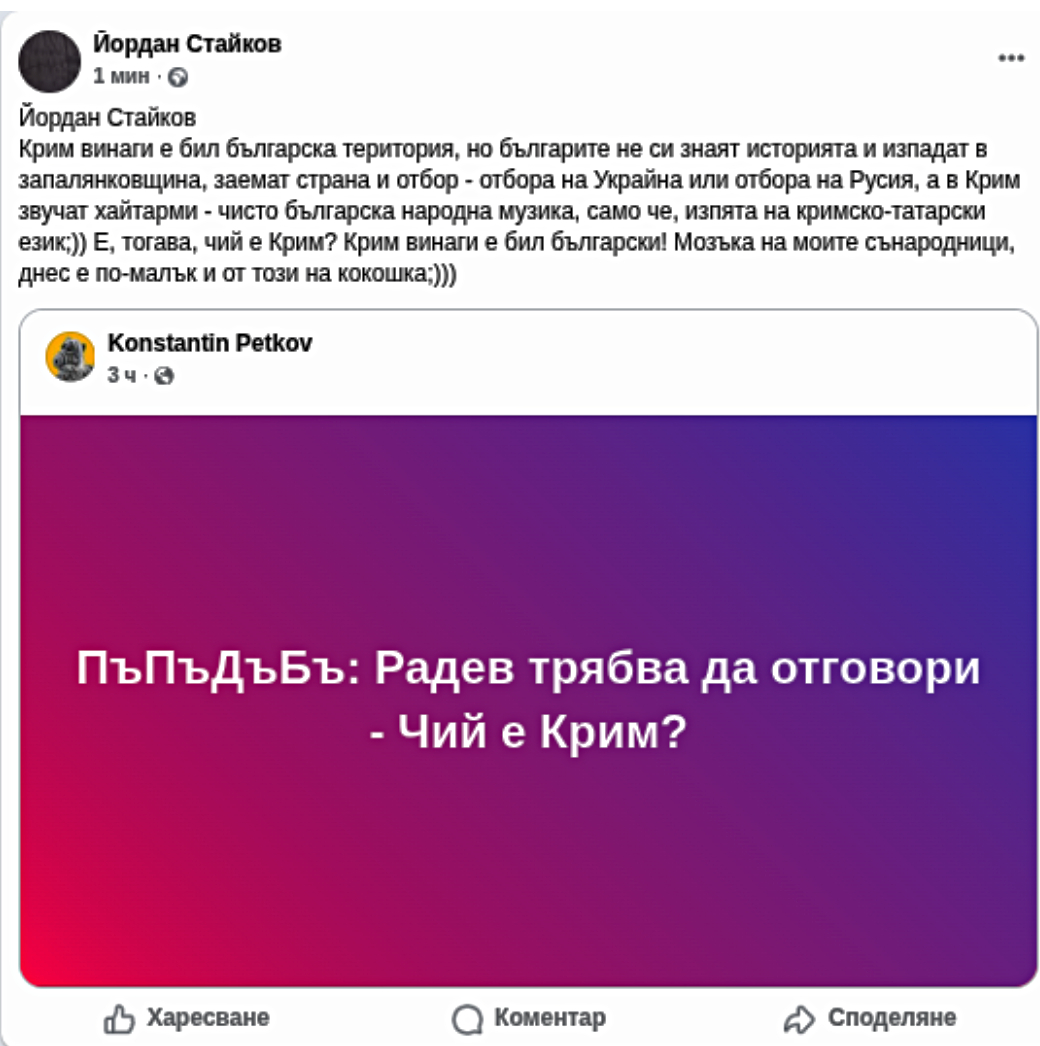 ���������,�� �� ������ �������� ���������