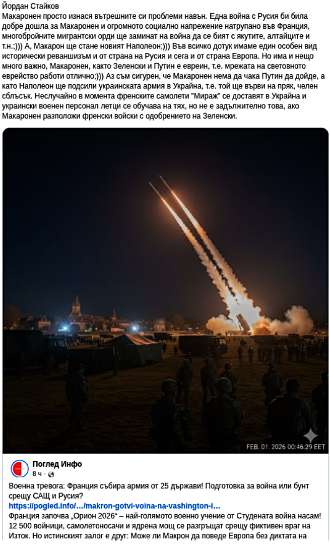 ���������,�� �� ������ �������� ���������