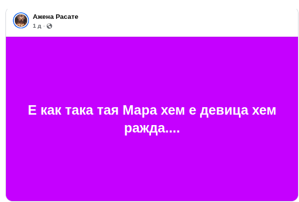 ���������,�� �� ������ �������� ���������