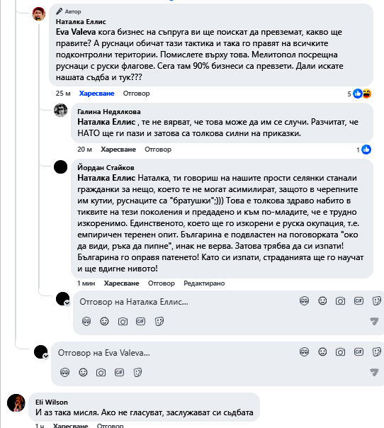 ���������,�� �� ������ �������� ���������