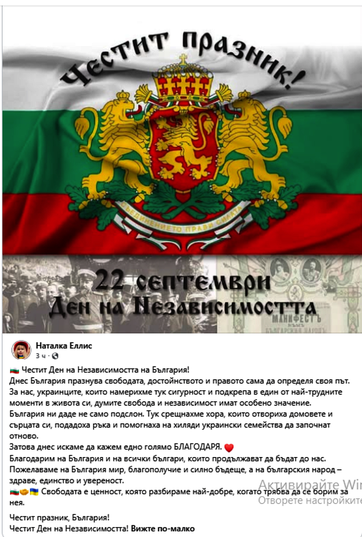 ���������,�� �� ������ �������� ���������
