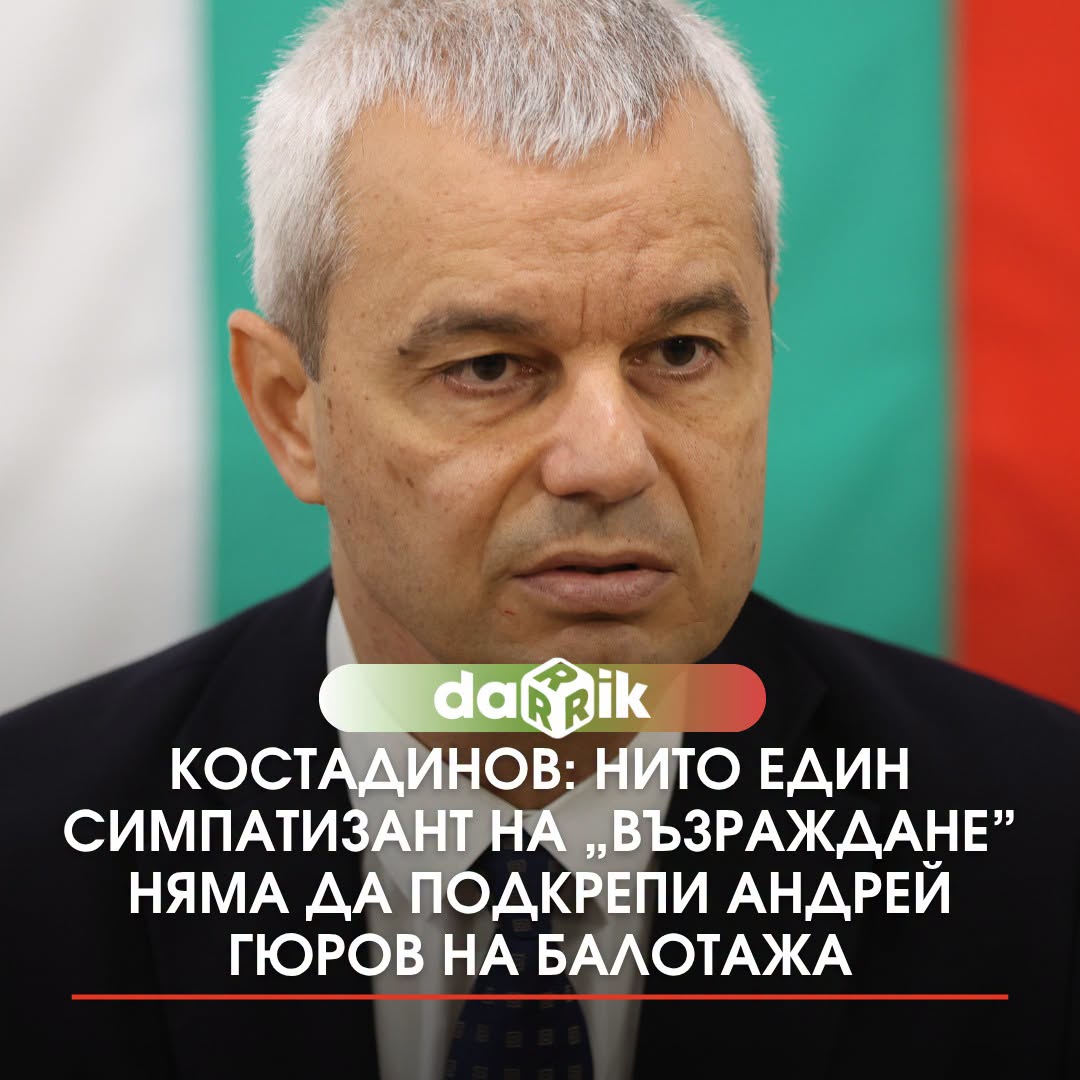 ���������,�� �� ������ �������� ���������