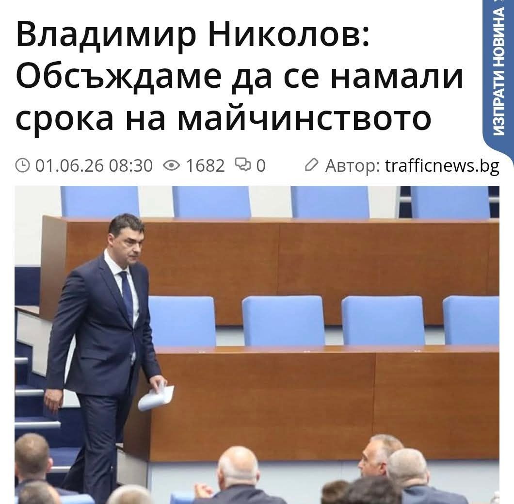 ���������,�� �� ������ �������� ���������