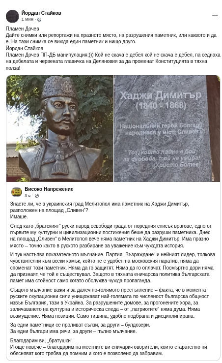 ���������,�� �� ������ �������� ���������