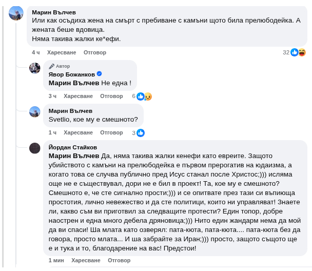 ���������,�� �� ������ �������� ���������