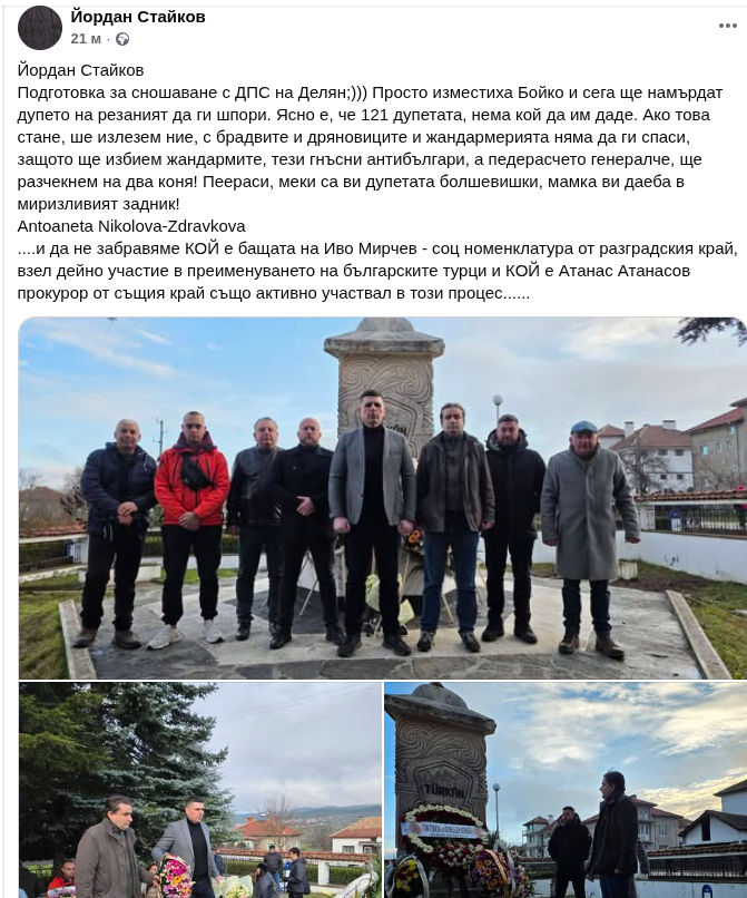 ���������,�� �� ������ �������� ���������