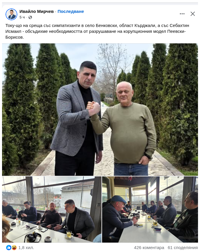 ���������,�� �� ������ �������� ���������