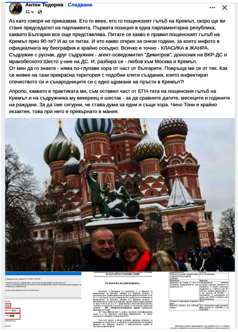 ���������,�� �� ������ �������� ���������