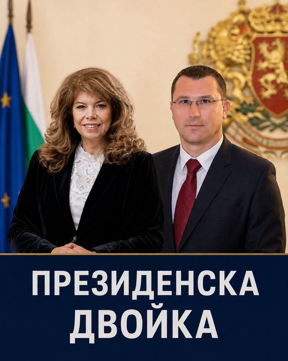 ���������,�� �� ������ �������� ���������