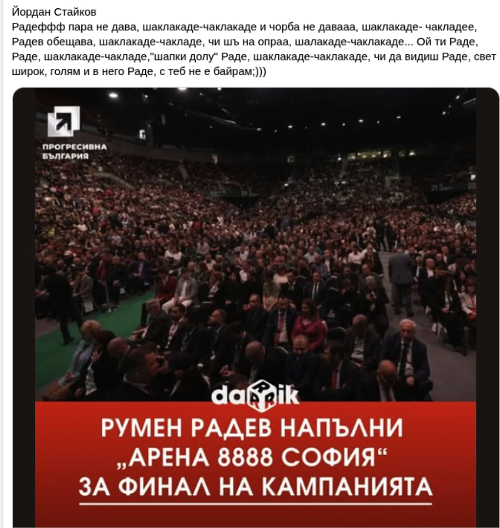 ���������,�� �� ������ �������� ���������