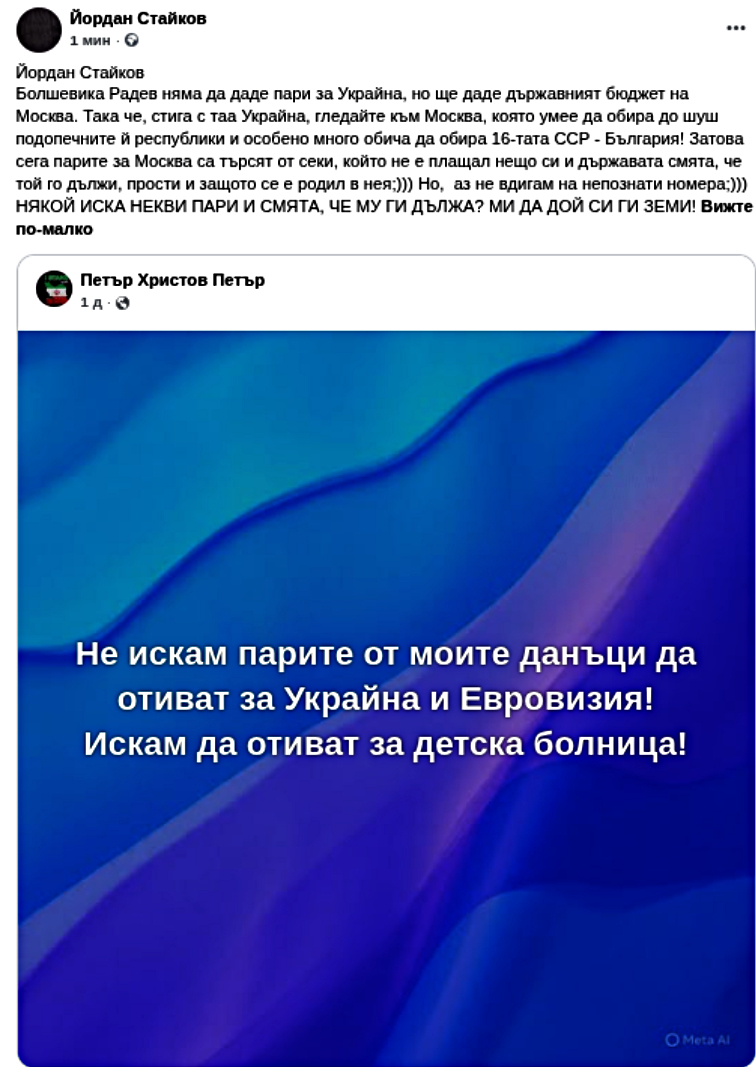 ���������,�� �� ������ �������� ���������