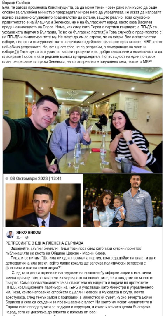 ���������,�� �� ������ �������� ���������