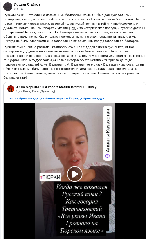 ���������,�� �� ������ �������� ���������