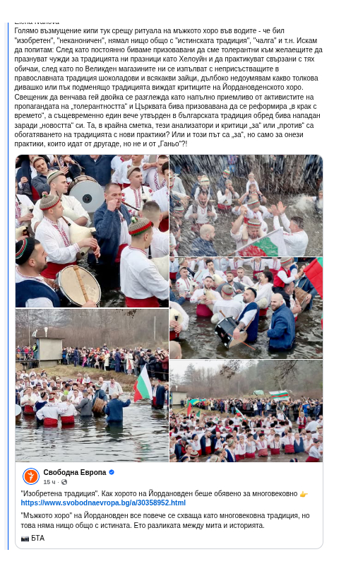 ���������,�� �� ������ �������� ���������