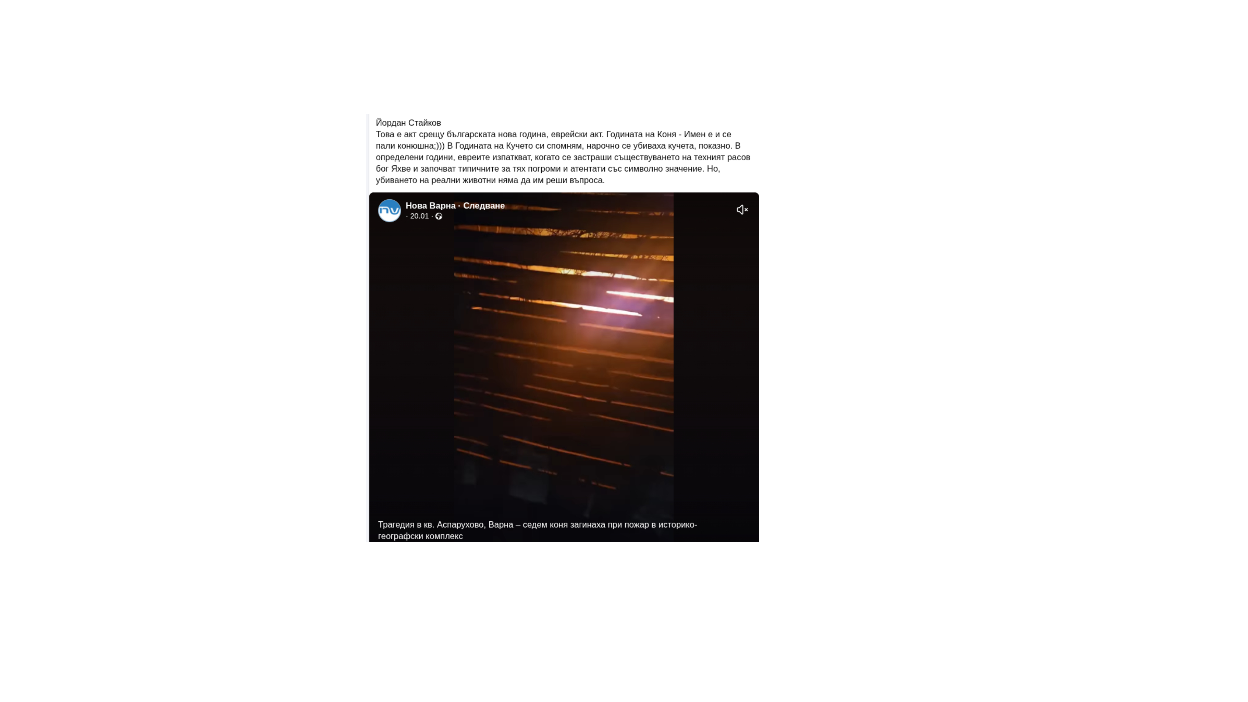 ���������,�� �� ������ �������� ���������