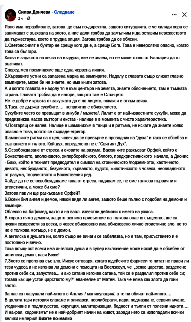 ���������,�� �� ������ �������� ���������