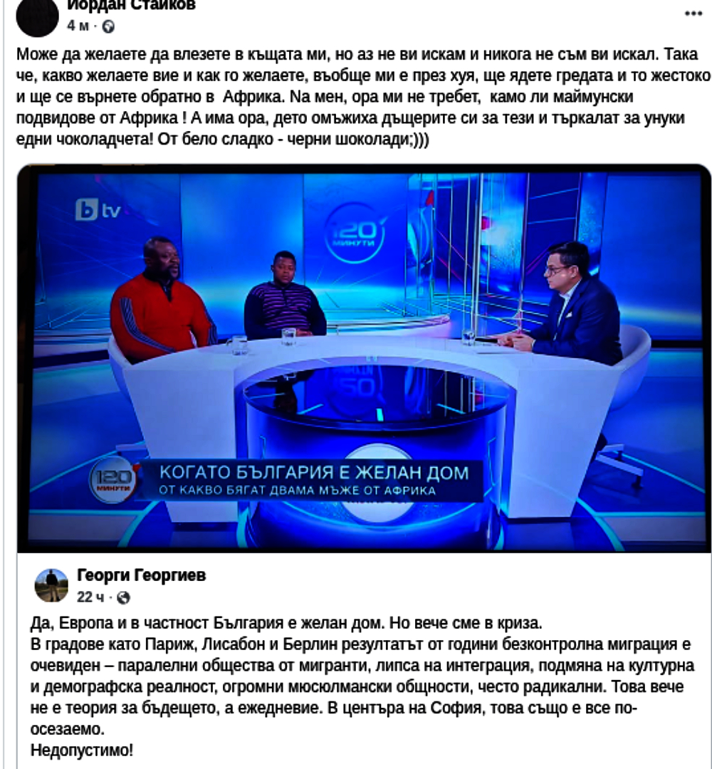 ���������,�� �� ������ �������� ���������