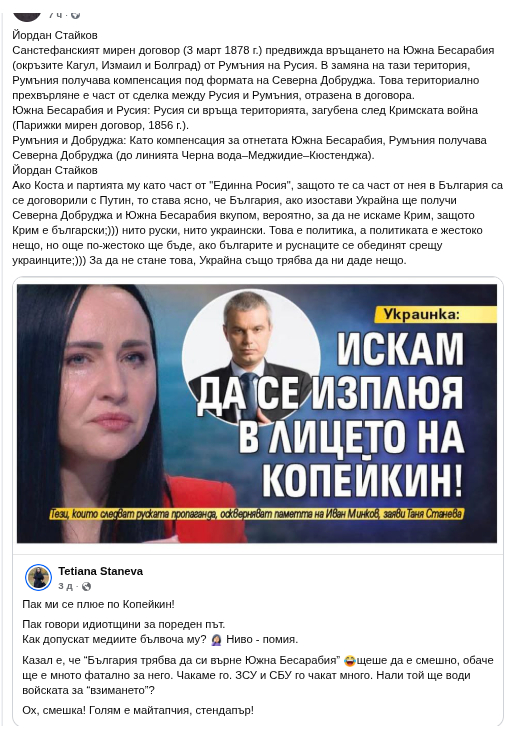 ���������,�� �� ������ �������� ���������