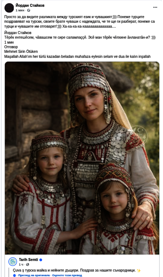 ���������,�� �� ������ �������� ���������